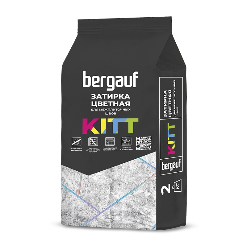 Затирка Bergauf Kitt серая, 1-5 мм, 2 кг