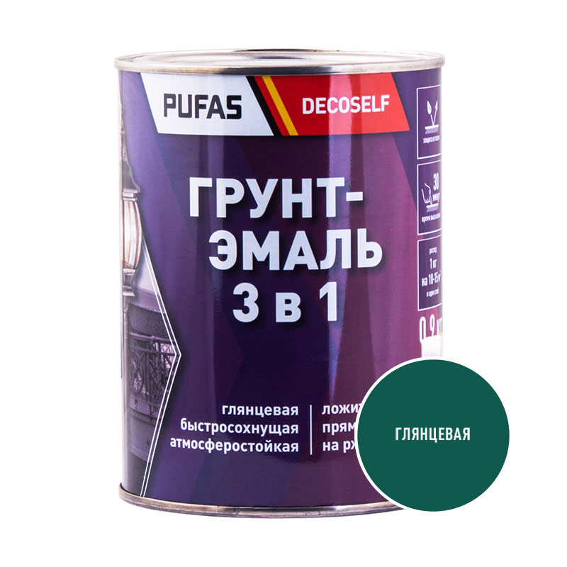 Грунт-эмаль Pufas Decoself 3 в 1 глянцевая зеленая (0,9 кг)