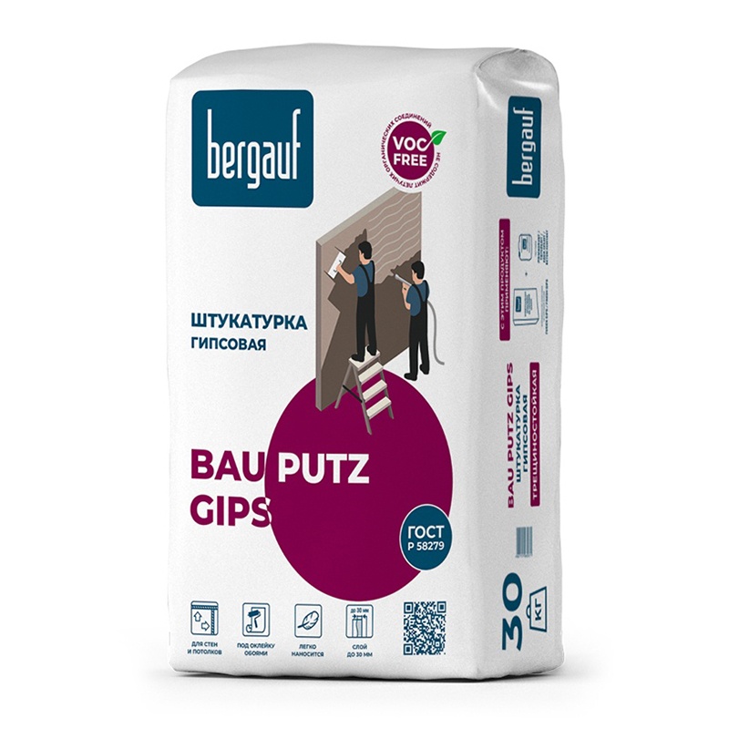 Штукатурка гипсовая трещиностойкая Bergauf Bau Putz Gips, 30 кг